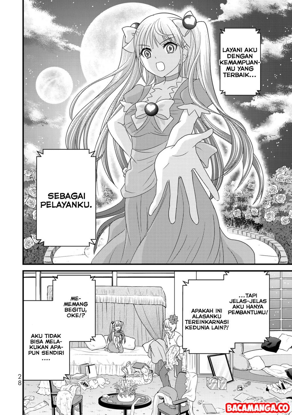 Ojou-sama no Shimobe